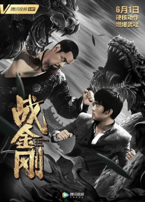 《妻子的朋友》